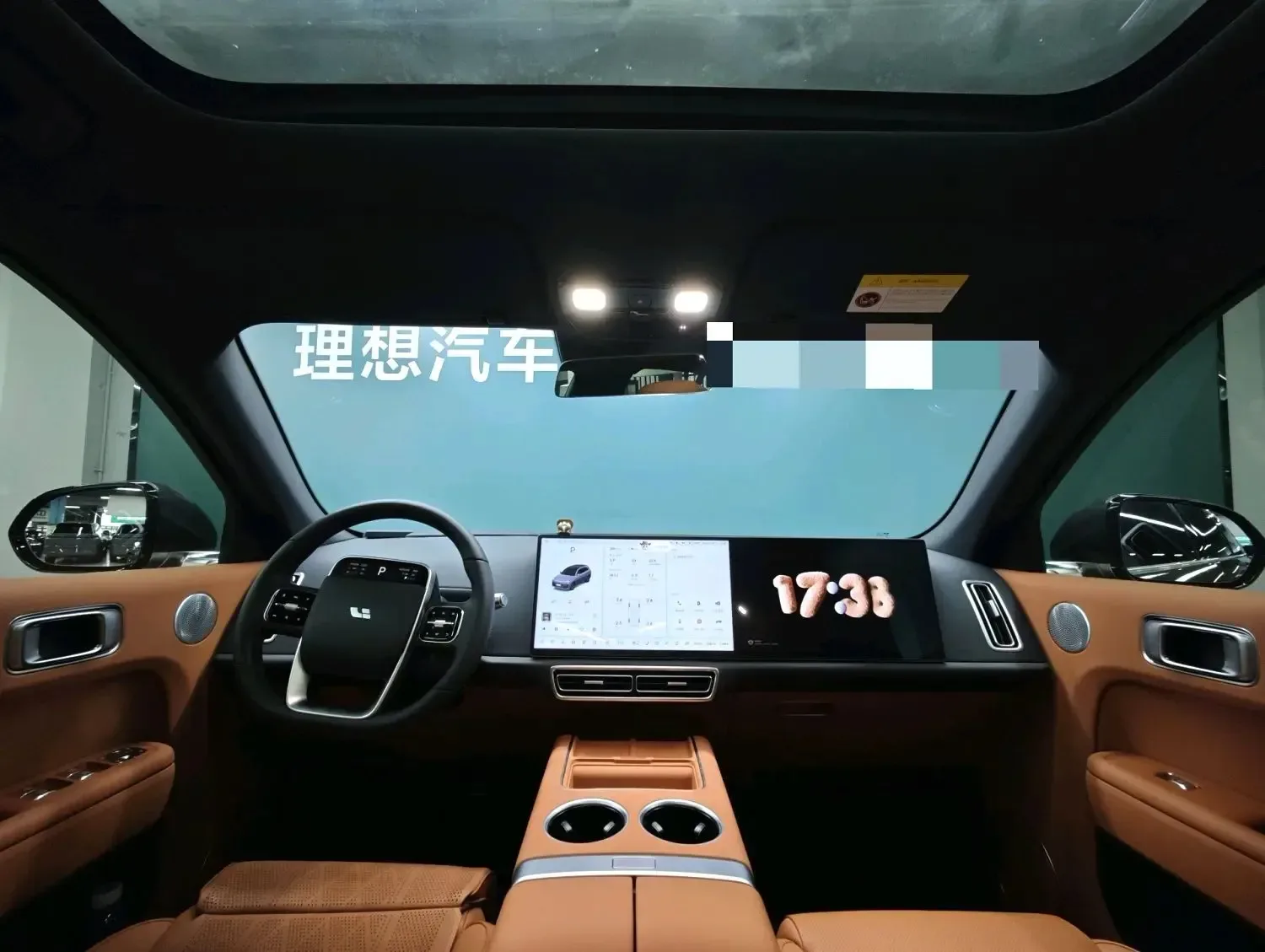 Li Auto Li Auto L7 Max — int_dash_wide