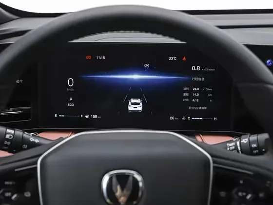 Changan X5 PLUS — int_cluster