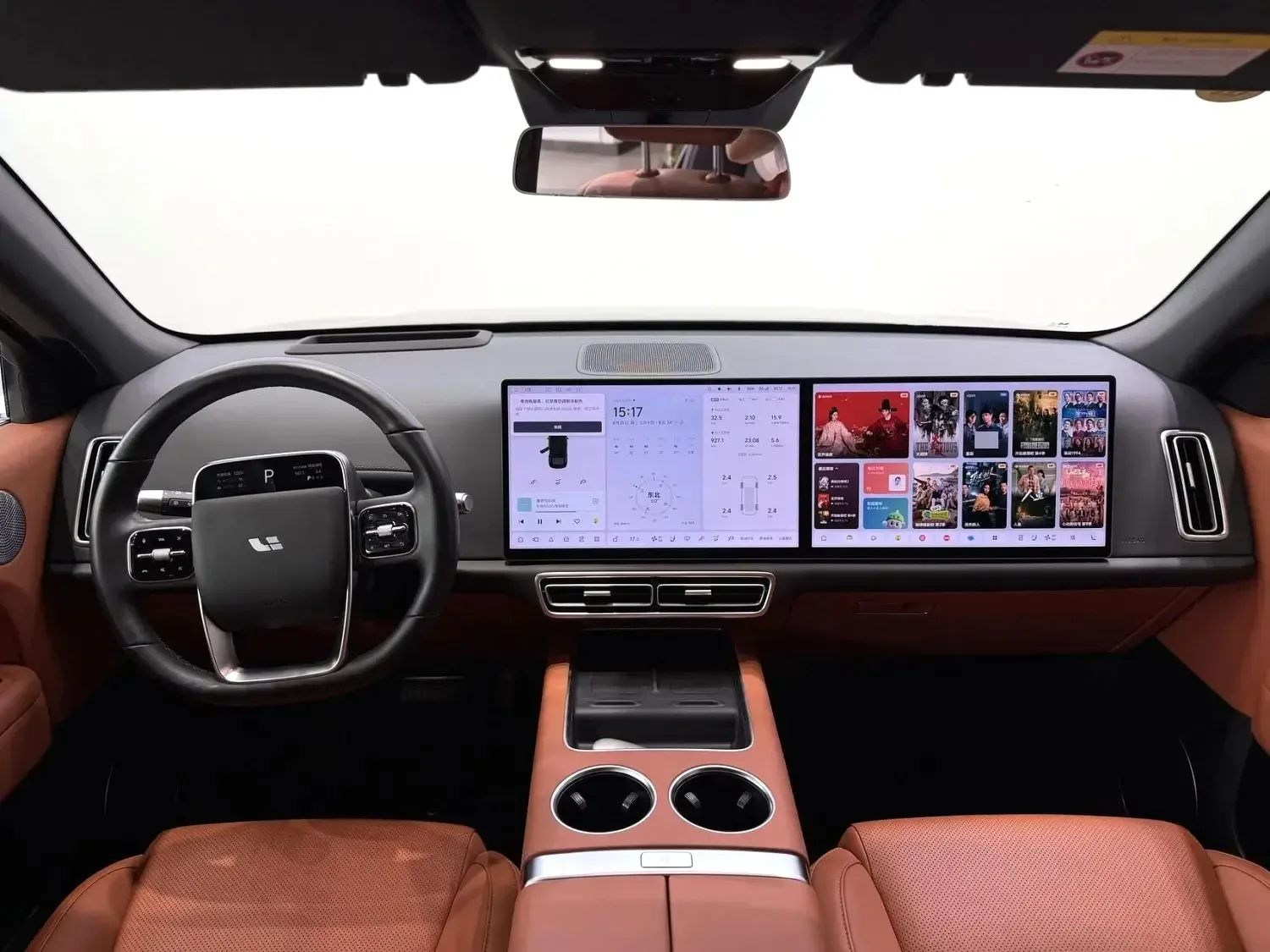 Li Auto Li Auto L6 Pro — int_dash_wide